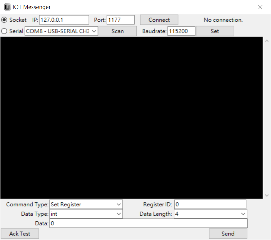 Figure 2-11 Messenger