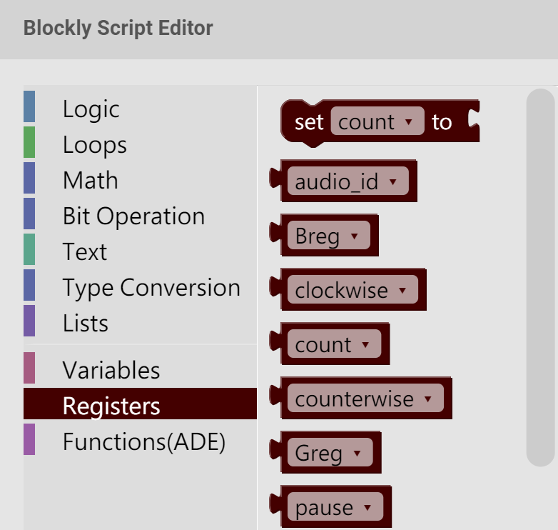 Register - ADE Reference Manual
