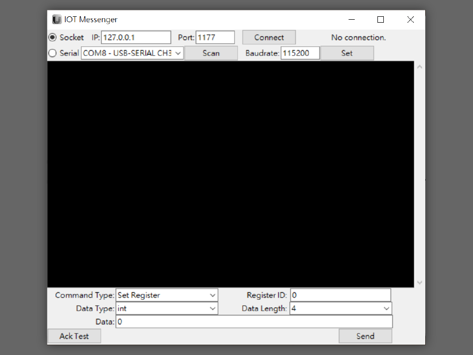 Figure 2-11 Messenger