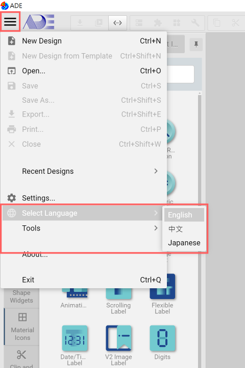 Figure 1-6 ADE Launches Successfully