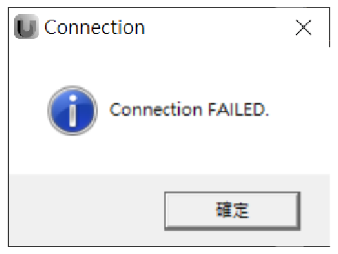 連線失敗