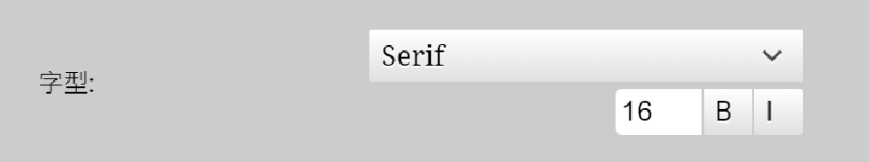 圖5-13 Font Selector